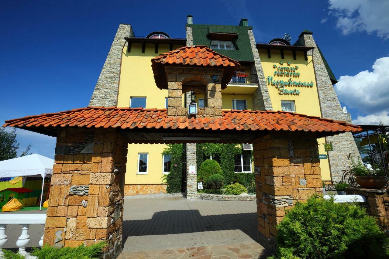 Medzhybozhskiy Zamok Tribukhovtsy Exterior foto